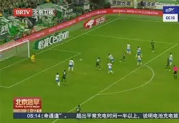 欧博官网登录-国安vs河北华夏幸福直播