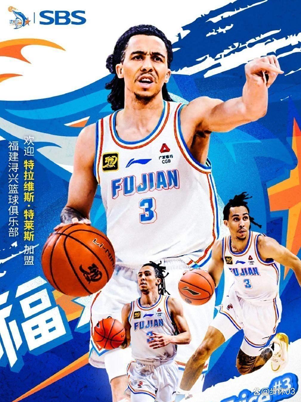 欧博官网下载-外援频频亮相,cba比赛更加精彩刺激了